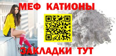 герыч Ливны