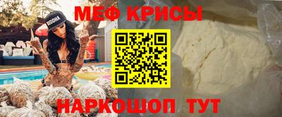 герыч Ливны