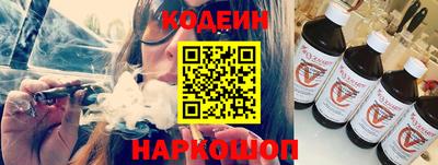 метамфетамин Ликино-Дулёво