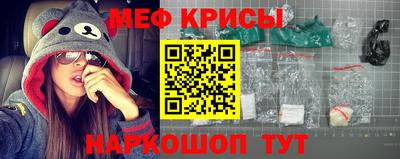 герыч Ливны