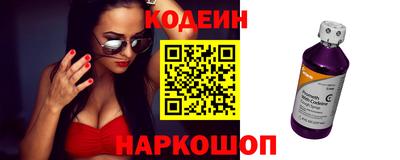 метамфетамин Ликино-Дулёво