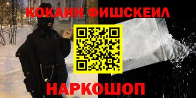 метамфетамин Ликино-Дулёво