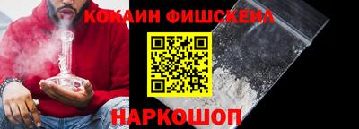 скорость mdpv Лесосибирск