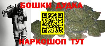 скорость mdpv Лесосибирск