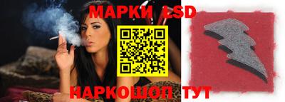 скорость mdpv Лесосибирск