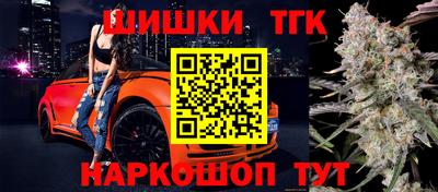 метамфетамин Ликино-Дулёво