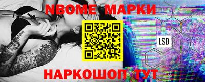 метамфетамин Ликино-Дулёво