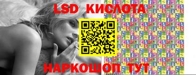 скорость mdpv Лесосибирск