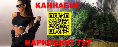 скорость mdpv Лесосибирск