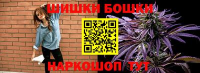герыч Ливны