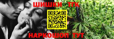 метамфетамин Ликино-Дулёво