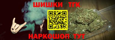 скорость mdpv Лесосибирск