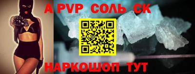 метамфетамин Ликино-Дулёво