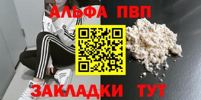 метамфетамин Ликино-Дулёво