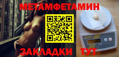 герыч Ливны