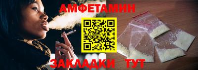 скорость mdpv Лесосибирск