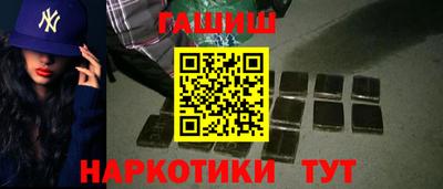 герыч Ливны