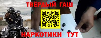 метамфетамин Ликино-Дулёво