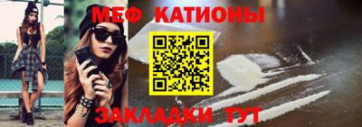 скорость mdpv Лесосибирск