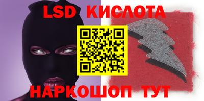 скорость mdpv Лесосибирск